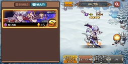 ꡼ No.004 | ֥ե󥬡ʥĥס٤Ρȹץ󥸥ɤ