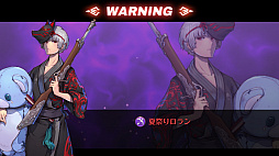 画像ギャラリー No.007のサムネイル画像 / 「フィンガーナイツクロス」,イベント“白熱!晩夏の夜宴”を開催