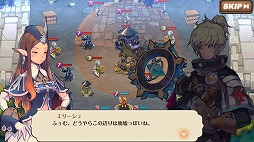 画像ギャラリー No.015のサムネイル画像 / 「フィンガーナイツクロス」,イベント“白熱!晩夏の夜宴”を開催