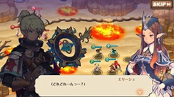 画像ギャラリー No.003のサムネイル画像 / 「フィンガーナイツクロス」,新キャラクター“フレイヤ”が登場