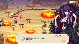 画像ギャラリー No.004のサムネイル画像 / 「フィンガーナイツクロス」,新キャラクター“フレイヤ”が登場