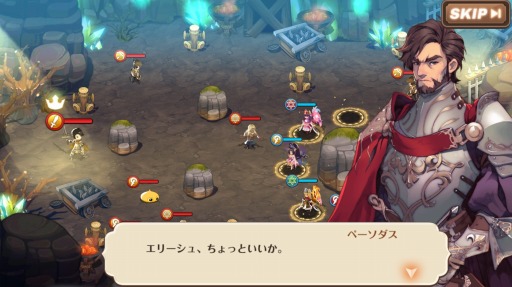 ꡼ No.009 | ֥ե󥬡ʥĥס󥭥󥰥٥ȡPVP Ranking Eventפ