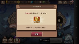 ꡼ No.007Υͥ / ֥ե󥬡ʥĥסƥġȿʲؤλɤ