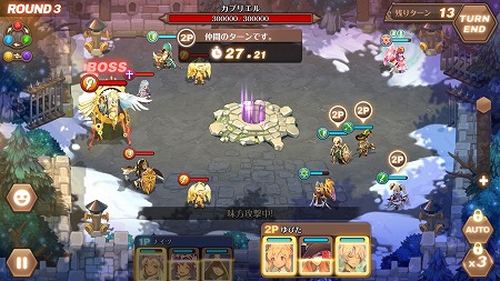 画像ギャラリー No.004のサムネイル画像 / 「フィンガーナイツクロス」,SR騎士“カブリエル”が10月19日に実装