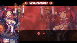 画像ギャラリー No.004のサムネイル画像 / 「フィンガーナイツクロス」ハロウィン騎士が2体登場。イベントを本日開始