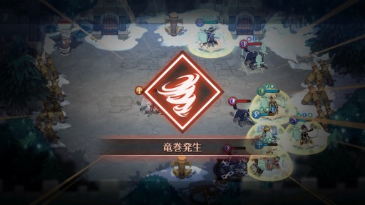 画像ギャラリー No.005のサムネイル画像 / 「フィンガーナイツクロス」,新エリア「エリア11」が11月2日に開放