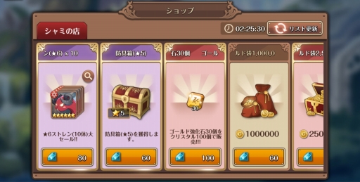 ꡼ No.007 | ֥ե󥬡ʥĥפǿꥢ㻳ƶפ