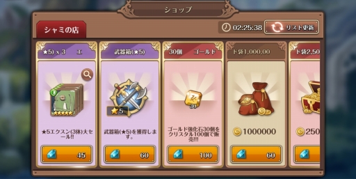 ꡼ No.008 | ֥ե󥬡ʥĥפǿꥢ㻳ƶפ