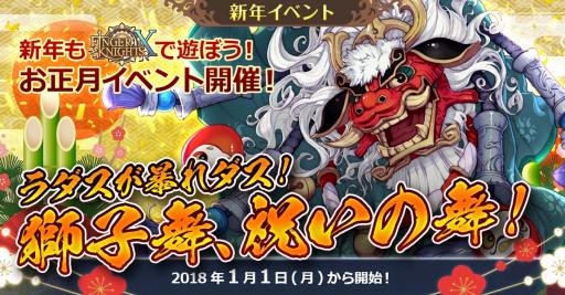 ꡼ No.007Υͥ / ֥ե󥬡ʥĥסǯǯϥ٥ȡ䤷γڱסֻ񡢽ˤ!פ