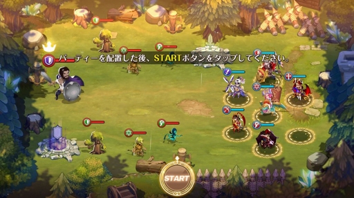 画像ギャラリー No.002のサムネイル画像 / 「フィンガーナイツクロス 」,高難度の降臨ダンジョン「グンターの北方要塞」が登場