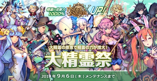 ꡼ No.002Υͥ / ֥ե󥬡ʥĥסSR Ƥ֥㡼åȡפо