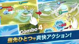 フィンガーナイツクロス