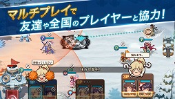 フィンガーナイツクロス