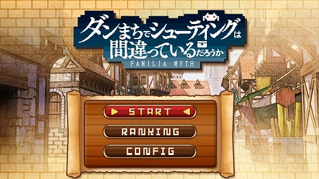 ꡼ No.009Υͥ / ֥󥸥˽в񤤤ΤϴְäƤ ե˥ȡСơפȯ1128˷ꡣPCSwitchǤɲȯ