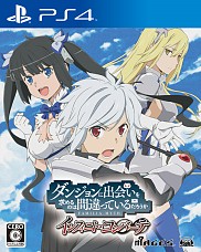 ꡼ No.013Υͥ / ֥󥸥˽в񤤤ΤϴְäƤ ե˥ȡСơפȯ1128˷ꡣPCSwitchǤɲȯ