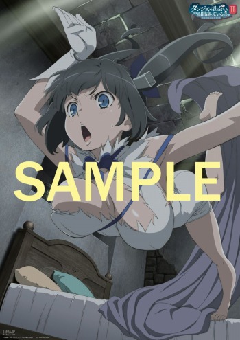 ꡼ No.019 | ֤ ˥ᡤ褦844ǯ֤Υ˥2֥󥸥˽в񤤤ΤϴְäƤII