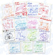 画像ギャラリー No.002のサムネイル画像 / 「ダンまち インフィニト・コンバーテ」,出演声優のサイン色紙が当たる発売記念抽選会を開催