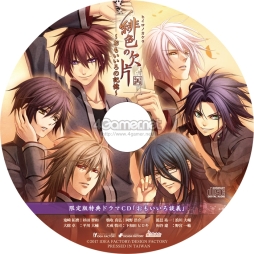 ꡼ No.010Υͥ / ֲå4Gamer13310ǯǰ줿PS Vitaǡ쿧η ⤤εפý꡼θ٤ǳڤ