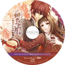 ꡼ No.011Υͥ / ֲå4Gamer13310ǯǰ줿PS Vitaǡ쿧η ⤤εפý꡼θ٤ǳڤ