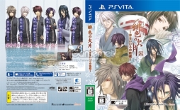 ꡼ No.013Υͥ / ֲå4Gamer13310ǯǰ줿PS Vitaǡ쿧η ⤤εפý꡼θ٤ǳڤ