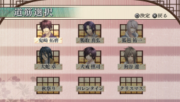 ꡼ No.026Υͥ / ֲå4Gamer13310ǯǰ줿PS Vitaǡ쿧η ⤤εפý꡼θ٤ǳڤ