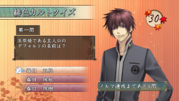 ꡼ No.029Υͥ / ֲå4Gamer13310ǯǰ줿PS Vitaǡ쿧η ⤤εפý꡼θ٤ǳڤ