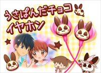 ꡼ No.009 | 12СȤѥ&#10084;դΥϡˡסƤȥץܥ