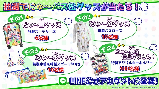 ꡼ No.005 | θѥ륢ץ֤ˤѥ ´ȷײסϿμդ