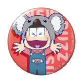 画像ギャラリー No.002のサムネイル画像 / 「にゅ〜パズ松さん 新品卒業計画」,毎週10名に特製缶バッジが贈呈。LINE事前登録キャンペーン第2弾がスタート