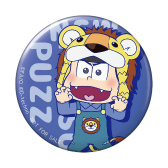 画像ギャラリー No.003のサムネイル画像 / 「にゅ〜パズ松さん 新品卒業計画」,毎週10名に特製缶バッジが贈呈。LINE事前登録キャンペーン第2弾がスタート