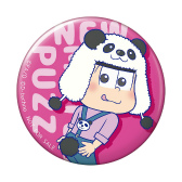 画像ギャラリー No.007のサムネイル画像 / 「にゅ〜パズ松さん 新品卒業計画」,毎週10名に特製缶バッジが贈呈。LINE事前登録キャンペーン第2弾がスタート