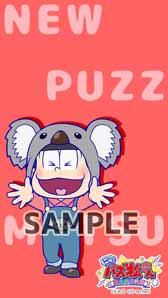 ꡼ No.002 | ֤ˤѥ ´ȷײסϿڡ˿ɻɲ