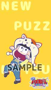 ꡼ No.006 | ֤ˤѥ ´ȷײסϿڡ˿ɻɲ