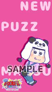 ꡼ No.007 | ֤ˤѥ ´ȷײסϿڡ˿ɻɲ