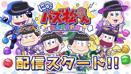 ꡼ No.001 | ѥ륢ץ֤ˤѥ ´ȷײפۿȡۿΡ֥ѥפ3ĤǤäƿо