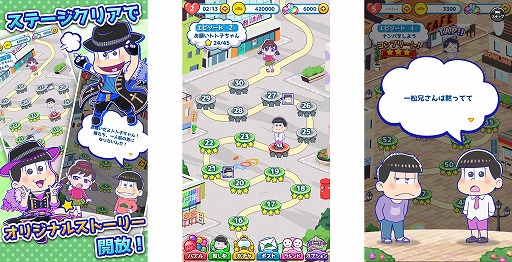 ꡼ No.003 | ѥ륢ץ֤ˤѥ ´ȷײפۿȡۿΡ֥ѥפ3ĤǤäƿо