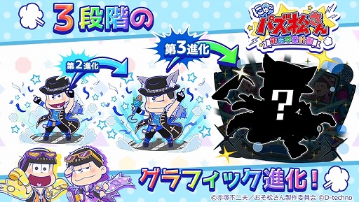 ꡼ No.004 | ѥ륢ץ֤ˤѥ ´ȷײפۿȡۿΡ֥ѥפ3ĤǤäƿо