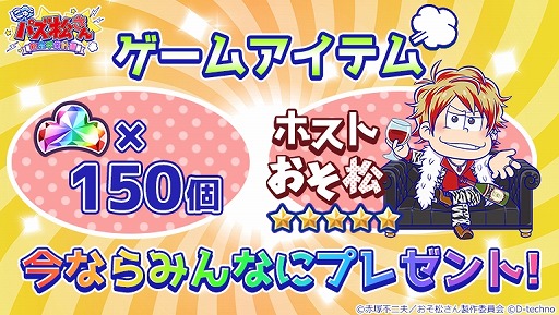 ꡼ No.005 | ѥ륢ץ֤ˤѥ ´ȷײפۿȡۿΡ֥ѥפ3ĤǤäƿо