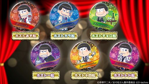 ꡼ No.003Υͥ / ֤ˤѥ ´ȷײסꥸʥ̥ߥ顼66ͤե罸ڡ򳫺