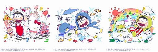 ꡼ No.002 | ֤ˤѥ ´ȷײפȡ֥ꥪ饯פΥܤȡϥƥ䤱äԤ6ĻҤ̴ζ