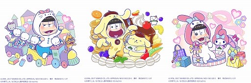 ꡼ No.003 | ֤ˤѥ ´ȷײפȡ֥ꥪ饯פΥܤȡϥƥ䤱äԤ6ĻҤ̴ζ