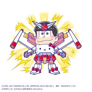 ꡼ No.004 | ֤ˤѥ ´ȷײפȡ֥ꥪ饯פΥܤȡϥƥ䤱äԤ6ĻҤ̴ζ