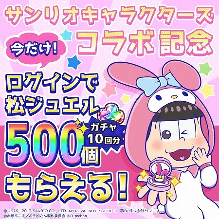 ꡼ No.005 | ֤ˤѥ ´ȷײפȡ֥ꥪ饯פΥܤȡϥƥ䤱äԤ6ĻҤ̴ζ