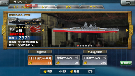 ꡼ No.003 | ޥ۸沈δפӥ