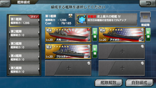 ꡼ No.004 | ޥ۸沈δפӥ