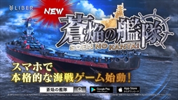 ꡼ No.003 | δס911ŴƻӥˤCM