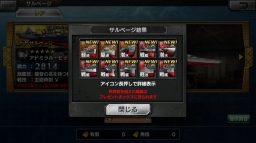 ꡼ No.006 | ꥢǹɤܳʳδ衪 δפΥƥץ쥤ݡ