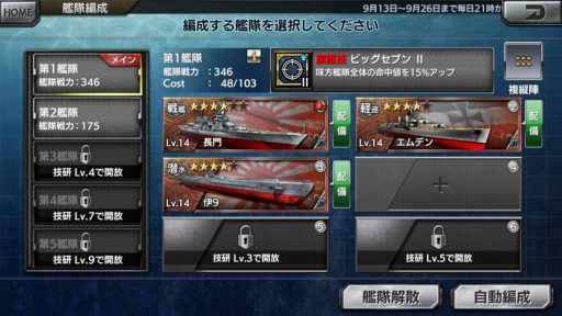 ꡼ No.009 | ꥢǹɤܳʳδ衪 δפΥƥץ쥤ݡ