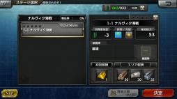 ꡼ No.017 | ꥢǹɤܳʳδ衪 δפΥƥץ쥤ݡ