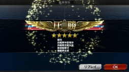 ꡼ No.019 | ꥢǹɤܳʳδ衪 δפΥƥץ쥤ݡ